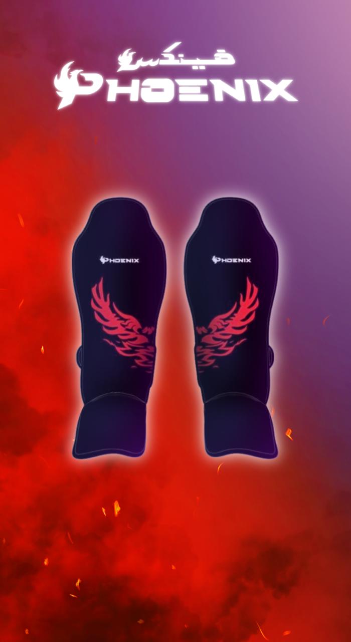 Shinguard شنجارد