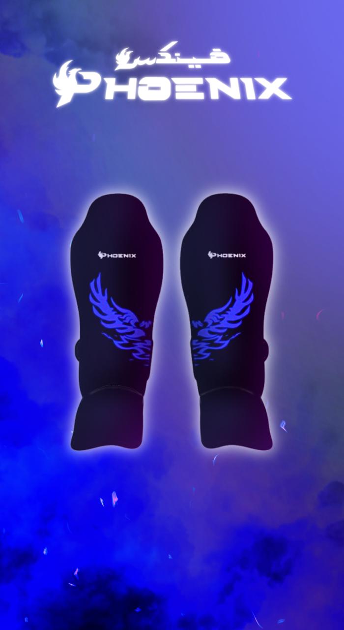 Shinguard شنجارد