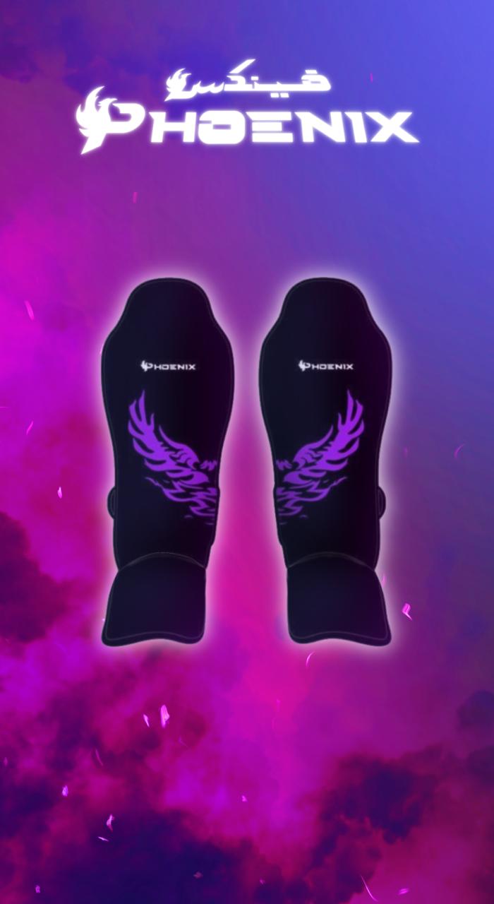 Shinguard شنجارد