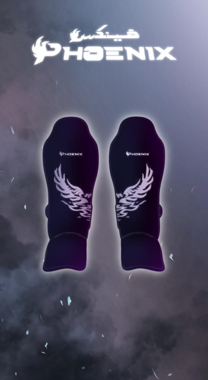 Shinguard شنجارد